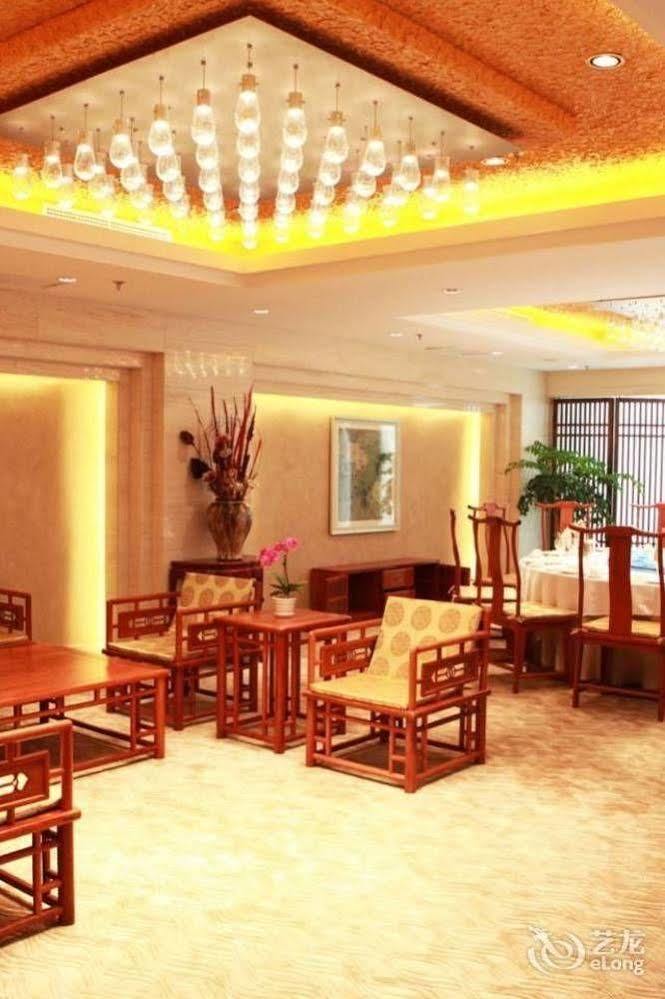 Yangguang Licheng Hot Spring Hotel Beijing Fangshan Eksteriør billede